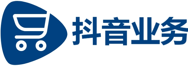 抖音业务平台24小时秒单业务平台免费-抖音点赞自助平台最低价-快手点赞平台24小时秒单业务平台